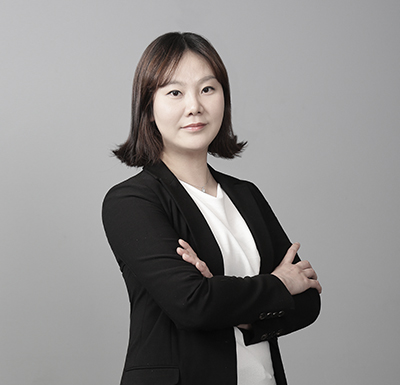 Han, Ah Reum